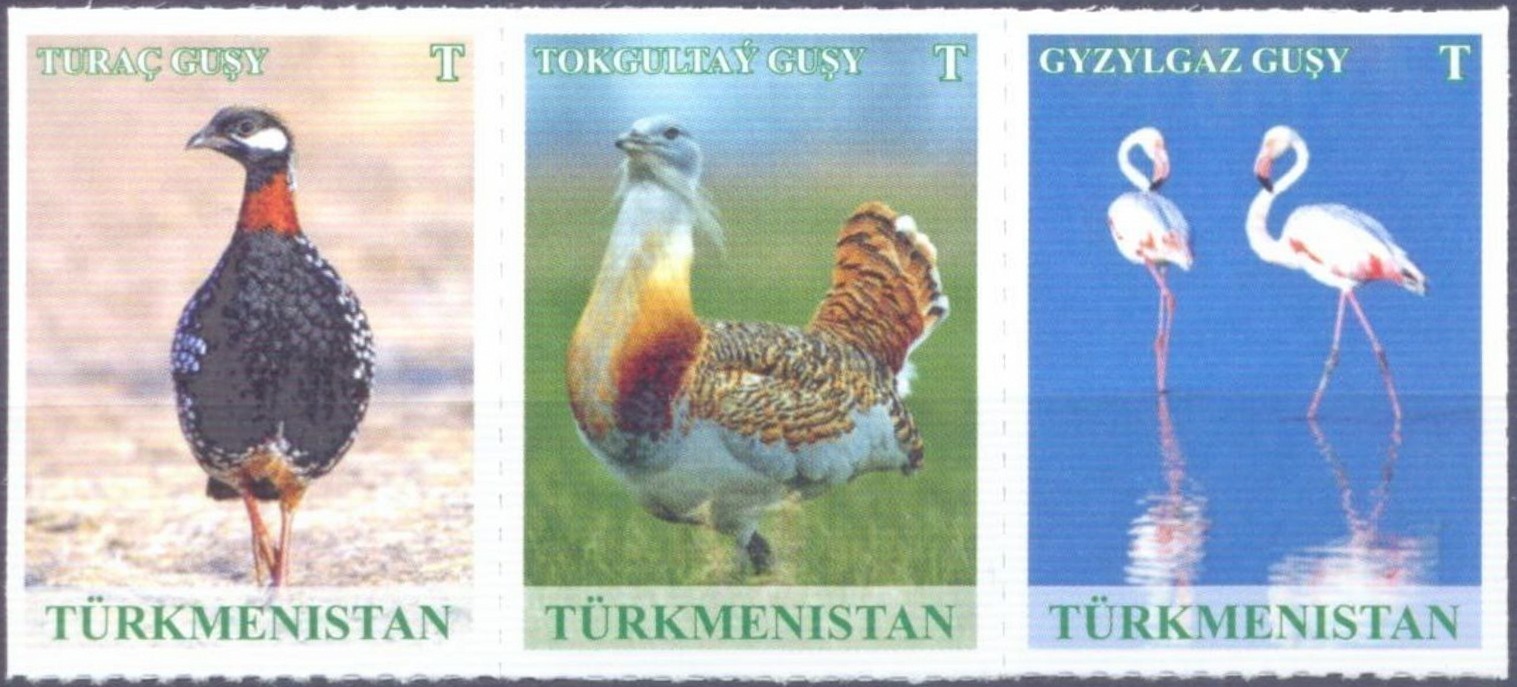 Turkmenistan-5th-Asian-Indoor-and-Martial-Arts-Games-last-entry-stampworld-2016