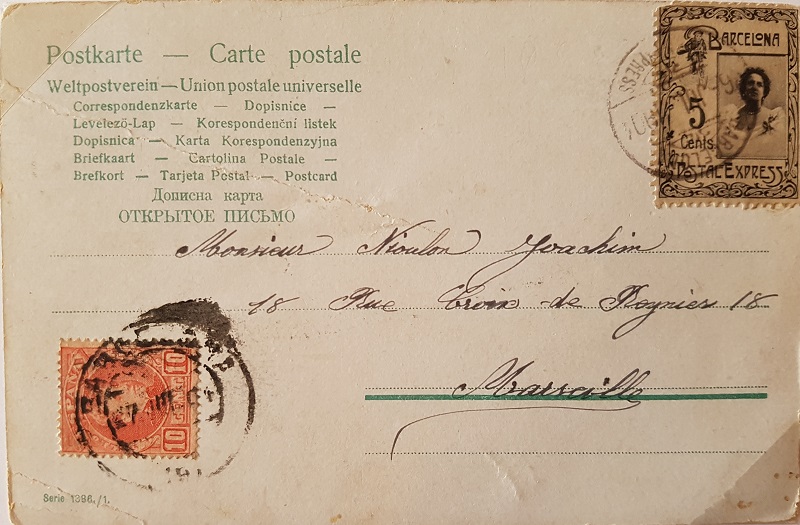 Barcelona-Postal-Express-Marseille-France-Briefmarke-Stamp-Sello-Timbro–francobollo-Timbre-Frimærke-Postzegel-Známky-Poštneznamke-Znaczki