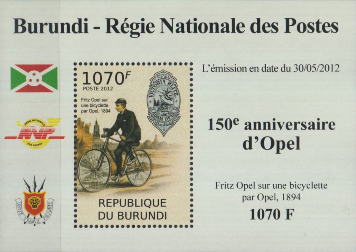 Stamperija-Burundi-stamp-bicycle-philately-fahrrad-briefmarke-velo-timbre-RE22365
