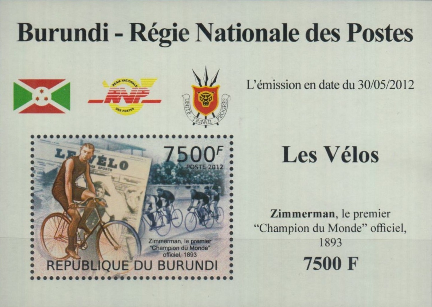 Stamperija-Burundi-stamp-bicycle-philately-fahrrad-briefmarke-velo-timbre-RE22368