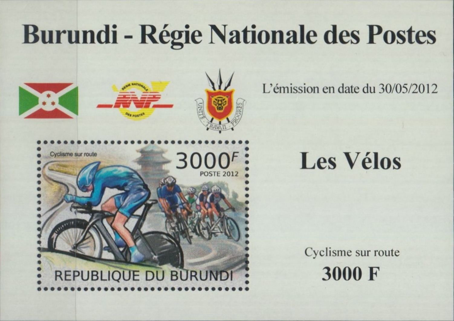 Stamperija-Burundi-stamp-bicycle-philately-fahrrad-briefmarke-velo-timbre-RE22404