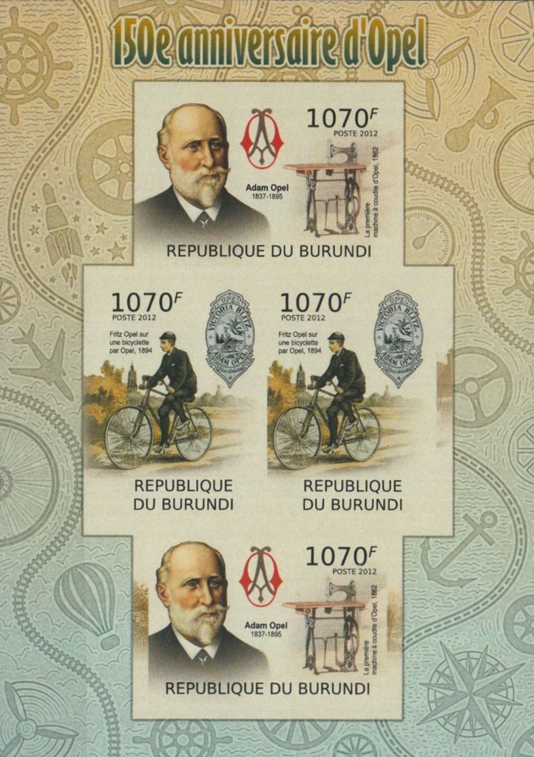 Stamperija-Burundi-stamp-bicycle-philately-fahrrad-briefmarke-velo-timbre-RE22571