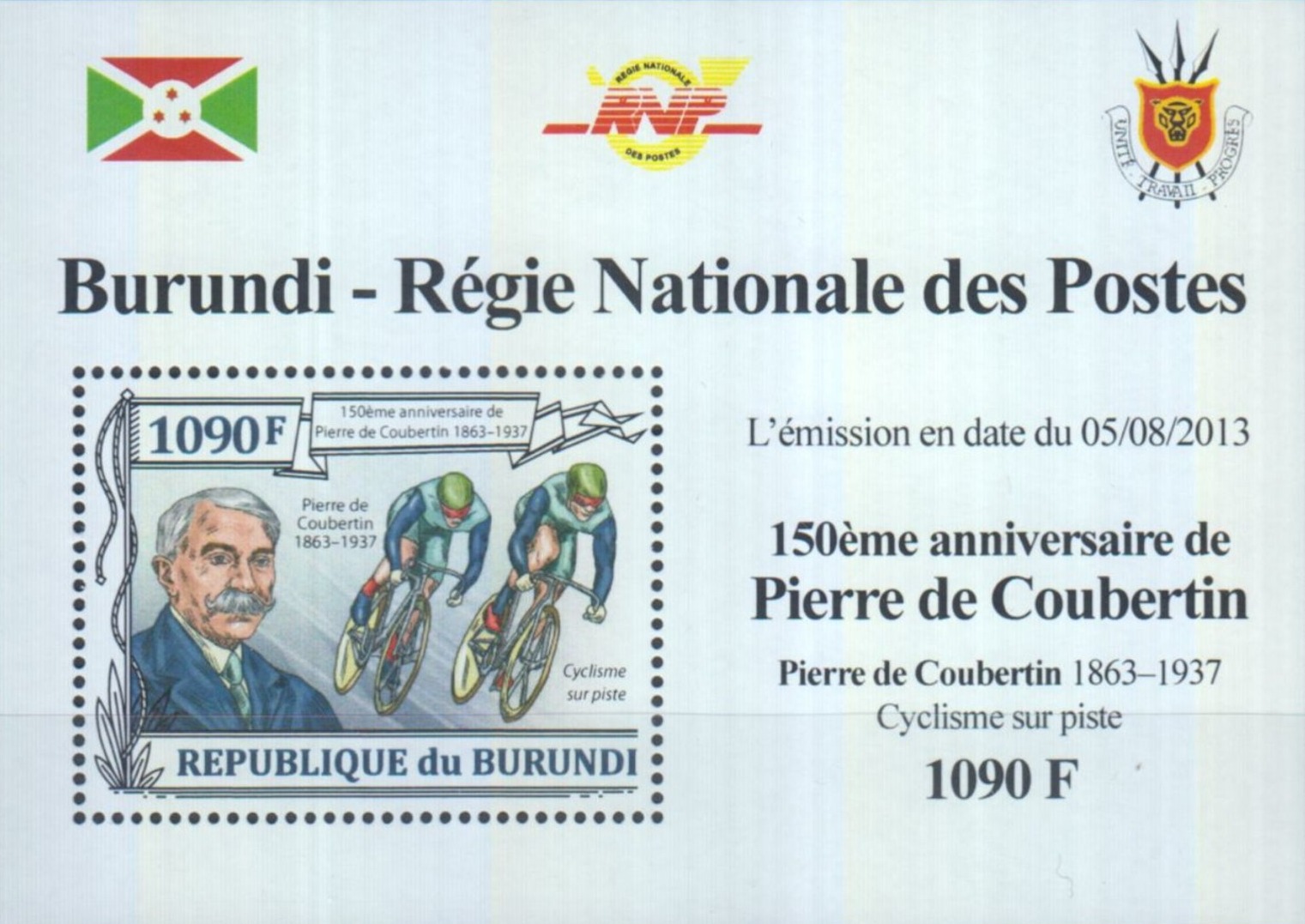 Stamperija-Burundi-stamp-bicycle-philately-fahrrad-briefmarke-velo-timbre-RE22575
