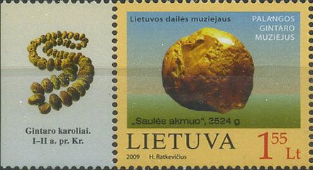 Stamperija-Burundi-stamp-bicycle-philately-fahrrad-briefmarke-velo-timbre-amber-lithania