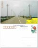 RE2001.02.029-bicycle-stamps-philately-catalog-cycling-Fahrrad-Briefmarke-Philatelie-Katalog-Radfahren-Timbre-velo-catalogue-cyclisme