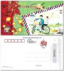 RE2007.03.039-bicycle-stamps-philately-catalog-cycling-Fahrrad-Briefmarke-Philatelie-Katalog-Radfahren-Timbre-velo-catalogue-cyclisme