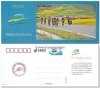 RE2009.07.008-bicycle-stamps-philately-catalog-cycling-Fahrrad-Briefmarke-Philatelie-Katalog-Radfahren-Timbre-velo-catalogue-cyclisme