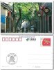 RE2013.07.001-bicycle-stamps-philately-catalog-cycling-Fahrrad-Briefmarke-Philatelie-Katalog-Radfahren-Timbre-velo-catalogue-cyclisme